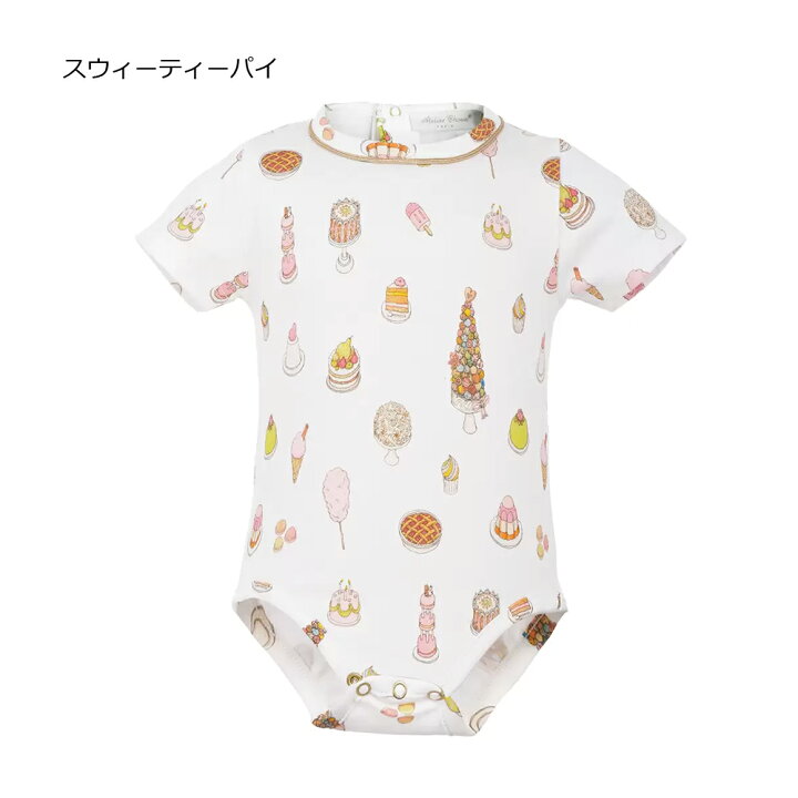 楽天市場】(正規品)アトリエシュー Atelier Choux 半袖ロンパース 