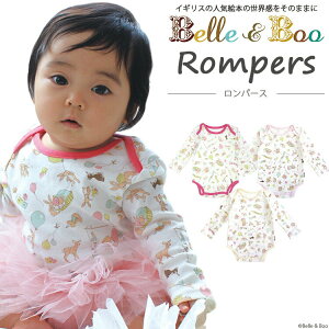  p[X {fBX[c Belle&Boo xAhu[ xr[ 70cm/80cm `F[sN/sN/N[ {   ETM G D