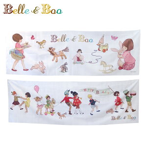 xu[ ^yXg[ Ǌ| Belle&Boo xAhu[ JtFJ[e 180×60cm CeA Aj} ETM G D