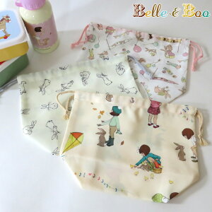 `В ٓВ ٓ Belle&Boo xAhu[ n  {  ETM G D