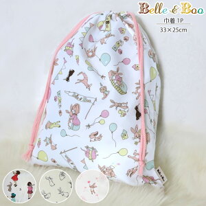 В 1 LTCY  n  CMX p G{  Belle&Boo xAhu[ {  w