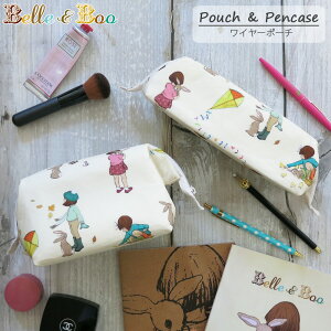|[`  C[|[` 킢  yP[X CN|[` σ|[` |Pbgt [ Belle&Boo xAhu[  {  ETM G D@