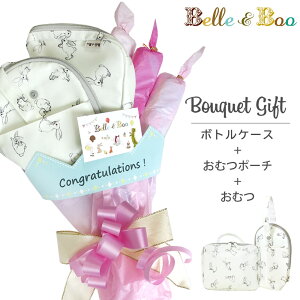 Belle&Boo xAhu[ ̃uD {gP[X+ނ|[` u[PMtg u[PbsO ނ3 xƃuD