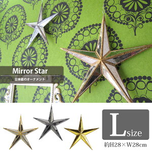 ~[X^[ ̐ I[ig LTCY/ Vo[/S[h