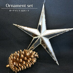 Vo[ X^[/S[h ڂ NX}X I[ig 2_Zbg