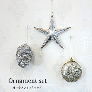 Vo[X^[/Gu/ڂ^ NX}X I[ig 3_Zbg