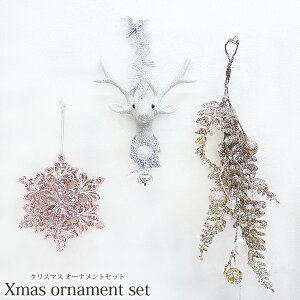 NX}X  giJC Xm[t[N V_ I[ig 3Zbg