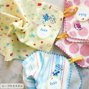 y3܂œzRebNX kontex [vt^I nh^I |bP j̎q/̎q  { 31cm×31cm S6F