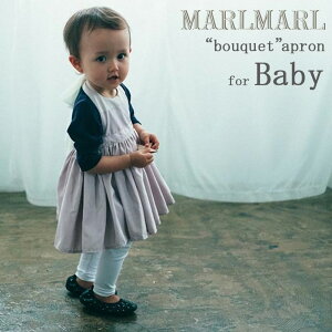 }[}[ marlmarl u[P/bouquet Gv xr[TCY pBOX n }OmA/sIj[/lCr[ xr[/Ԃ ̎q