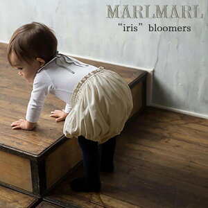 }[}[ marlmarl xr[ u} iris ACX ̎q/j̎q pBOX zCg/sN/O[