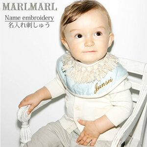 }[}[ marlmarlyhĴ I[_[zX^C/ʂ O hJ hイ