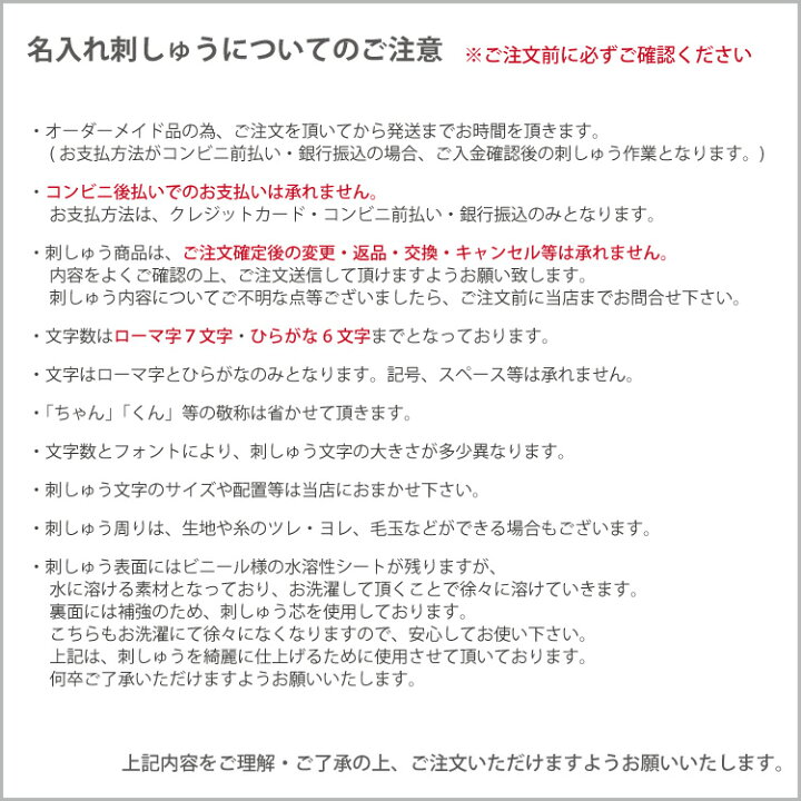 楽天市場 送料込み 名入れ ベビーの出産祝い エレガントベビー アニマル バスローブ ペーパークラウン フォトプロップス付き バスラップ ベビー キッズ 名入れ刺繍無料のフード付きバスタオル 動物好きに プレゼントに 名入れなし即納可能 楽ギフ 名入れ