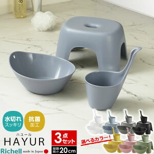 b`F n[ oXpi3_Zbg C֎q20cm++肨 /u[/O[/F/sN/O[/ b C֎q C ʊ  艱 R {  20cm oX`FA