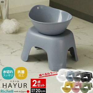 b`F n[ oXpi2_Zbg C֎q20cm+ /u[/O[/F/sN/O[/ b C֎q C ʊ  R {  20cm oX`FA CCX