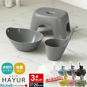 b`F n[ oXpi3_Zbg C֎q20cm++肨 /u[/O[/F/sN/O[/ b C֎q C ʊ  艱 R {  20cm oX`FA