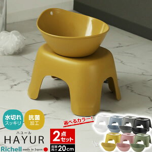 b`F n[ oXpi2_Zbg C֎q20cm+ /u[/O[/F/sN/O[/ b C֎q C ʊ  R {  20cm oX`FA CCX