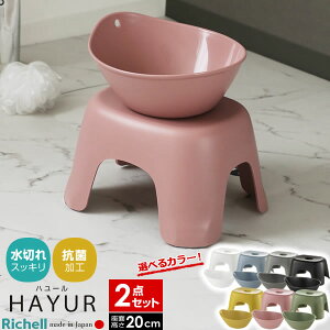 b`F n[ oXpi2_Zbg C֎q20cm+ /u[/O[/F/sN/O[/ b C֎q C ʊ  R {  20cm oX`FA CCX