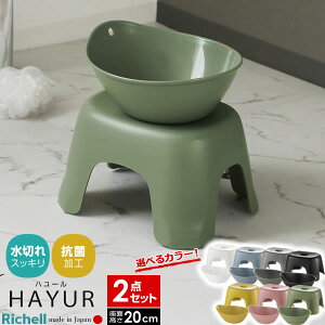 b`F n[ oXpi2_Zbg C֎q20cm+ /u[/O[/F/sN/O[/ b C֎q C ʊ  R {  20cm oX`FA CCX