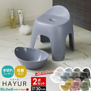 b`F n[ oXpi2_Zbg C֎q30cm+ /u[/O[/F/sN/O[/ b C֎q C ʊ  R {  30cm oX`FA CCX