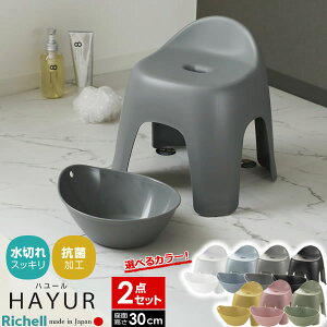 b`F n[ oXpi2_Zbg C֎q30cm+ /u[/O[/F/sN/O[/ b C֎q C ʊ  R {  30cm oX`FA CCX