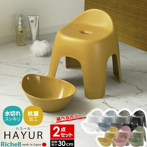 b`F n[ oXpi2_Zbg C֎q30cm+ /u[/O[/F/sN/O[/ b C֎q C ʊ  R {  30cm oX`FA CCX