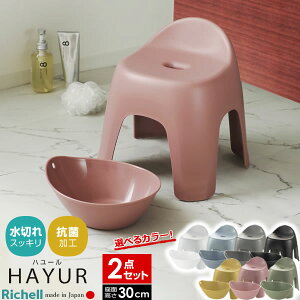 b`F n[ oXpi2_Zbg C֎q30cm+ /u[/O[/F/sN/O[/ b C֎q C ʊ  R {  30cm oX`FA CCX