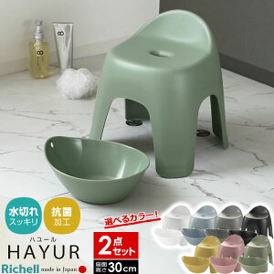 b`F n[ oXpi2_Zbg C֎q30cm+ /u[/O[/F/sN/O[/ b C֎q C ʊ  R {  30cm oX`FA CCX