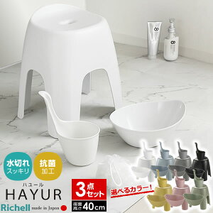 b`F n[ oXpi3_Zbg C֎q40cm++肨 /u[/O[/F/sN/O[/ b C֎q C ʊ  艱 R {  40cm oX`FA