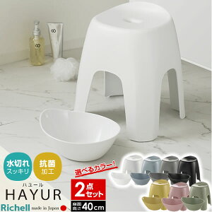 b`F n[ oXpi2_Zbg C֎q40cm+ /u[/O[/F/sN/O[/ b C֎q C ʊ  R {  40cm oX`FA CCX