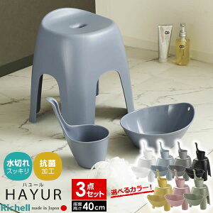 b`F n[ oXpi3_Zbg C֎q40cm++肨 /u[/O[/F/sN/O[/ b C֎q C ʊ  艱 R {  40cm oX`FA