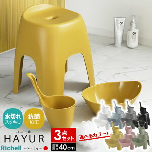 b`F n[ oXpi3_Zbg C֎q40cm++肨 /u[/O[/F/sN/O[/ b C֎q C ʊ  艱 R {  40cm oX`FA