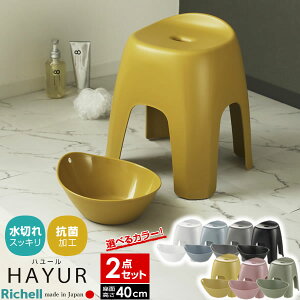 b`F n[ oXpi2_Zbg C֎q40cm+ /u[/O[/F/sN/O[/ b C֎q C ʊ  R {  40cm oX`FA CCX