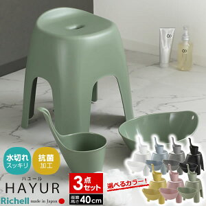 b`F n[ oXpi3_Zbg C֎q40cm++肨 /u[/O[/F/sN/O[/ b C֎q C ʊ  艱 R {  40cm oX`FA