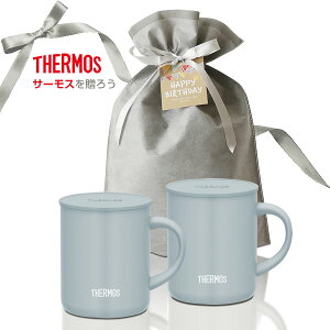 T[X MtgZbg ۗۉt^t}OJbv yAZbg AbVu[/x[W/X[NubN bv[g THERMOS av[g Mtg  j  j }O W 