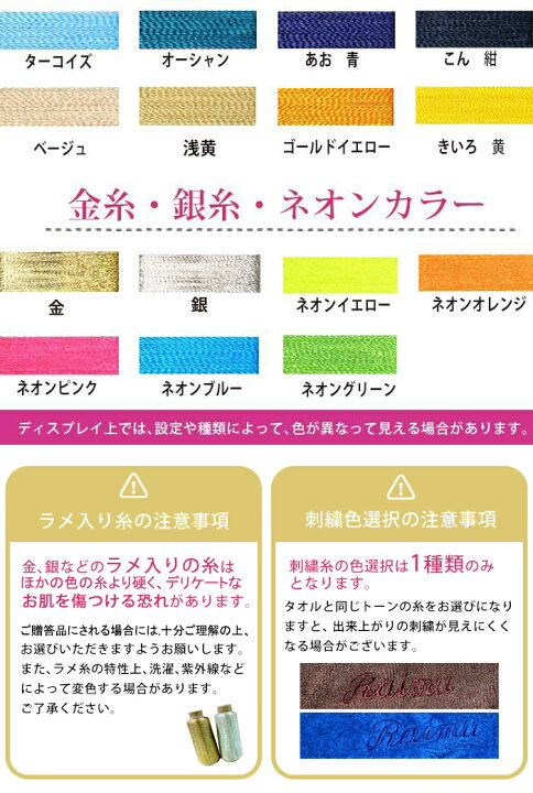 楽天市場 4 5日限定10円offクーポン配布中 名前 ネーム刺繍 エプロン 美容師 撥水 おしゃれ レディース カフェ リボン ギフト バッククロス ポリエステル100 可愛い 大人 無地 ブラック エレガント かわいい シンプル ペットサロン ネイルサロン シワになりにくい