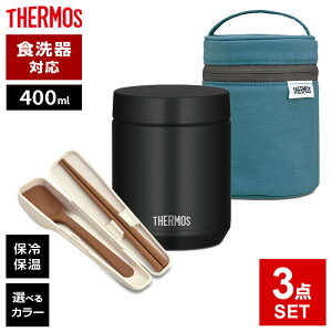 T[X X[vW[ 3_ Zbg ^fM + |[` + Xv[EnV 400ml JEB/JED/RES/CPE b THERMOS H@Ή X[ve Zbg Zbg ۉ ۗ