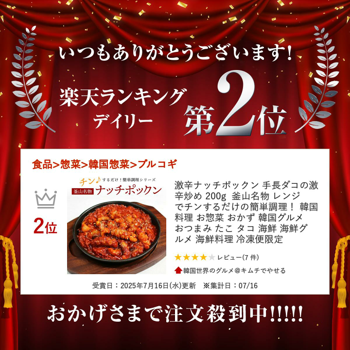 【新品未使用】韓国限定 メタモン 土鍋 土鍋 6号（1人用）モダン 粉引/黒天目 | 光泉窯 -kosengama-