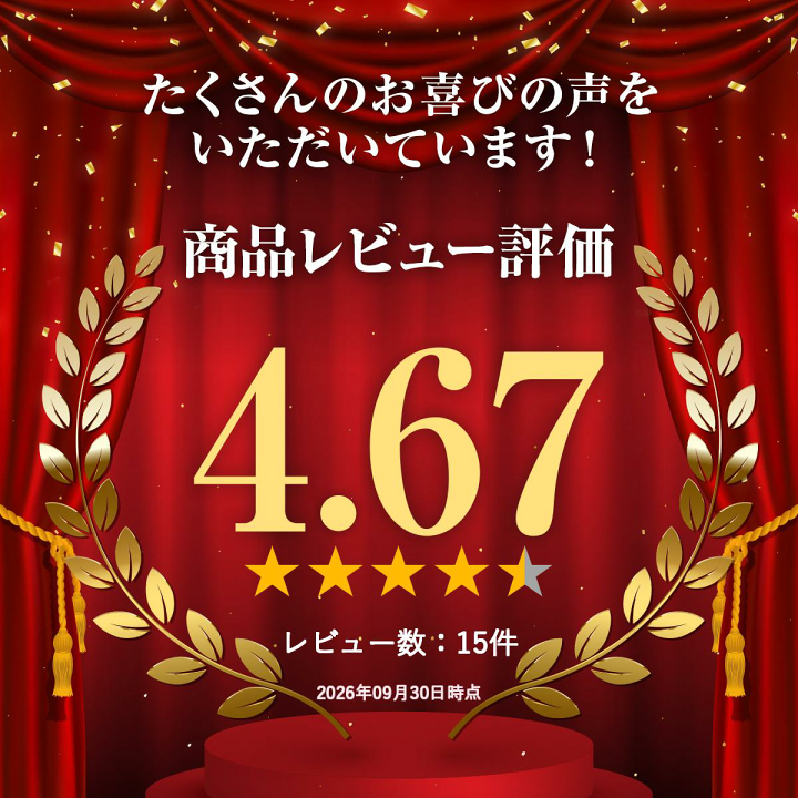 楽天市場】プロが選んだJ'sショコラショー紅参 500g 常温便・冷蔵便可