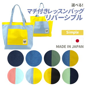 }`tg[gobNyIׂznamioto { fj IV v 񂰃Jo m[g m eq lC Vv j̎q ̎q o[Vu GRobN RrjobN e 