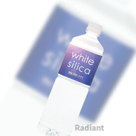 1L white silica ホワイトシリカ インナービューティー 珪素・ケイ素 抗酸化力 善玉菌活性 ダイエット シリカクリエーション