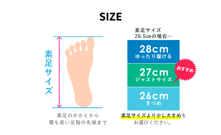 楽天市場】【マラソン限定!エントリーP5倍】【限定感謝価格】サーフブーツ 楽天市場】【マラソン限定!エントリーP5倍】【限定感謝価格】サーフブーツ