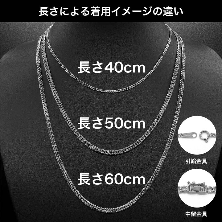 楽天市場】喜平 ネックレス プラチナ850 Pt850 トリプル8面 8DCT 30g 