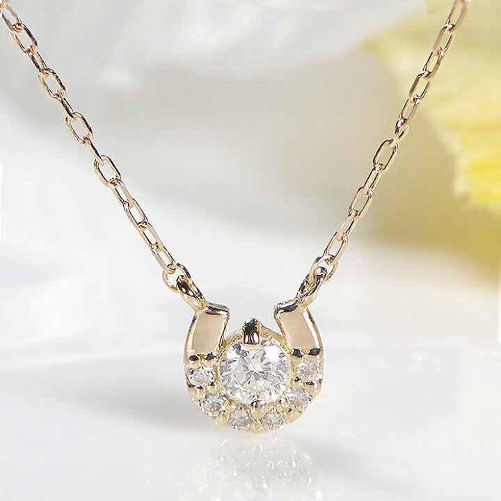 楽天市場】K18YG 馬蹄 ダイヤモンド ネックレス【0.10ct】送料無料 