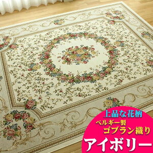 y11/1Iő1,000~OFFN[|z 6 p SuD O J[ybg xM[ 240x330 I ԕ イ zbgJ[ybgJo[ Su O J[ybg xM[O~ Su