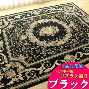 y50OFFN[|zzIz SuD O J[ybg xM[ 140x200 1.5 I ԕ イ zbgJ[ybgJo[ Su O J[ybg SuD xM