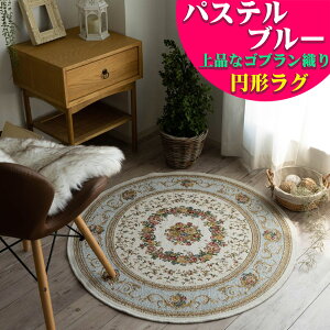 y20HI5OFFN[|z a 90cm ~` O }bg k J[ybg  ԕ O}bg xM[ SuD Su [sA xM[O~ u[ bh [Y