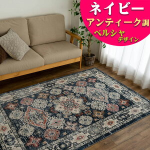 O Be[W   3  195x250cm O}bg EBgD NVbN  JWA yV O~  J[ybg ANZgO イ ` OJ[ybg k