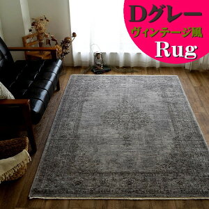O  Be[W  O}bg 90x140cm  1  x  }bg AeB[N EBgD  yVO~   J[ybg ANZgO イ 
