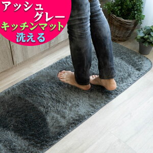 Lb`}bg VM[ 􂦂 45×180 O}bg O J[ybg rO n O~ k  ё Z イ 킢 zCg ubN x[W O[ O[ AC{