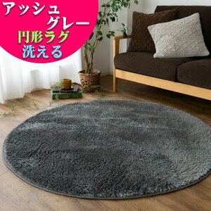 y50OFFN[|zzIz O ~` 􂦂 O}bg 140 cm k  J[ybg rO n O~  イ 킢 VM[ 140×140 ё Z ~ Eh